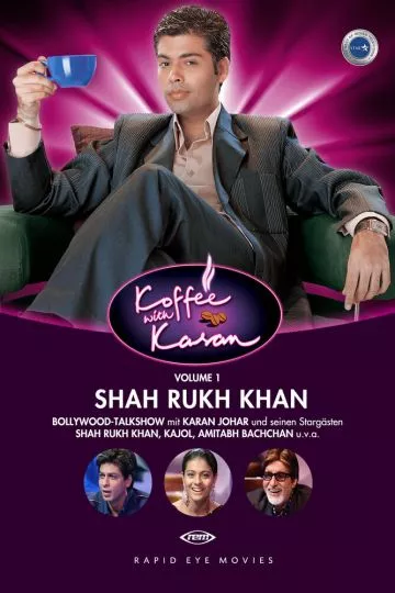 Кофе с Караном