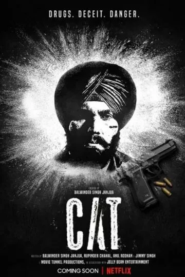 Информатор