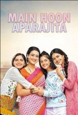 Апараджита