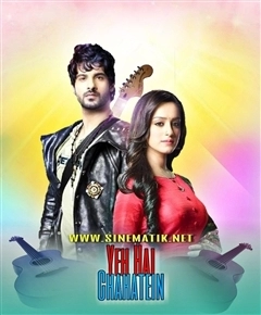 Это желание