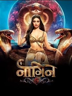 Женщина-змея