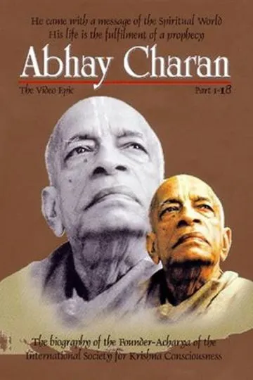 Абхай Чаран